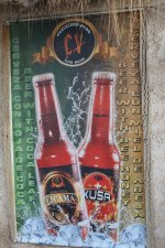 coca_beer.JPG