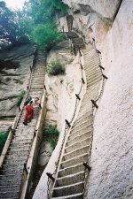 Huashan steps.jpg